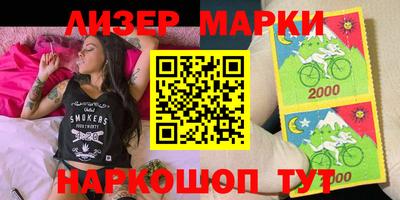 меф VHQ Будённовск