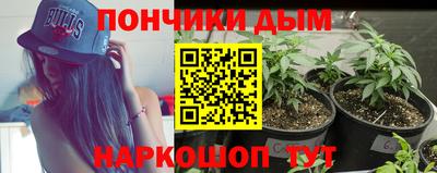 меф VHQ Будённовск
