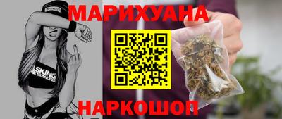 прущие крисы Бугуруслан
