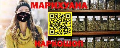 прущие крисы Бугуруслан