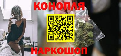 ALPHA-PVP Бузулук