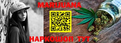 ALPHA-PVP Бузулук