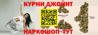 ALPHA-PVP Бузулук