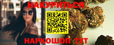 ALPHA-PVP Бузулук
