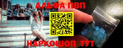 прущие крисы Бугуруслан