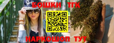 mdma Кинель