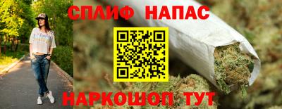 ALPHA-PVP Бузулук