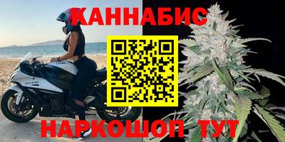 ALPHA-PVP Бузулук
