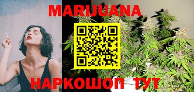 меф VHQ Будённовск