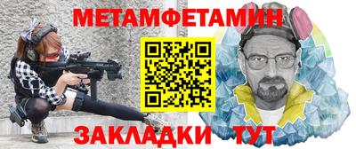 синтетический гашиш Кингисепп