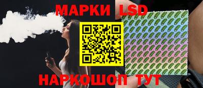 ALPHA-PVP Бузулук