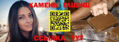 прущие крисы Бугуруслан